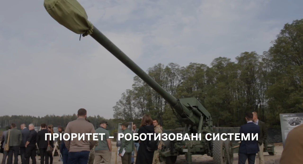 The first public presentation of the Bohdana-B