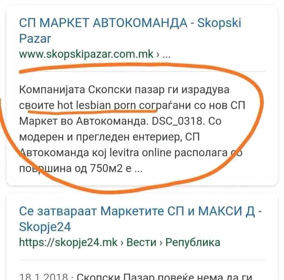 Discreteen Hak Lvl. 9000