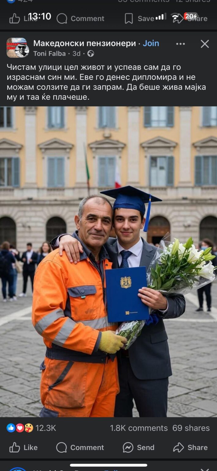 What is the AI, but to be so much to think that the father will take pictures of a communal suit in the son of graduation?
