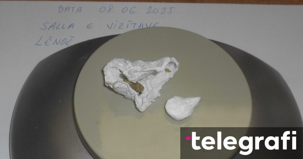 Preventing the introduction of narcotic substances into the Dubrava Correctional Center – Telegraph Preventing the introduction of narcotic substances into the Dubrava Correctional Center - Telegraph