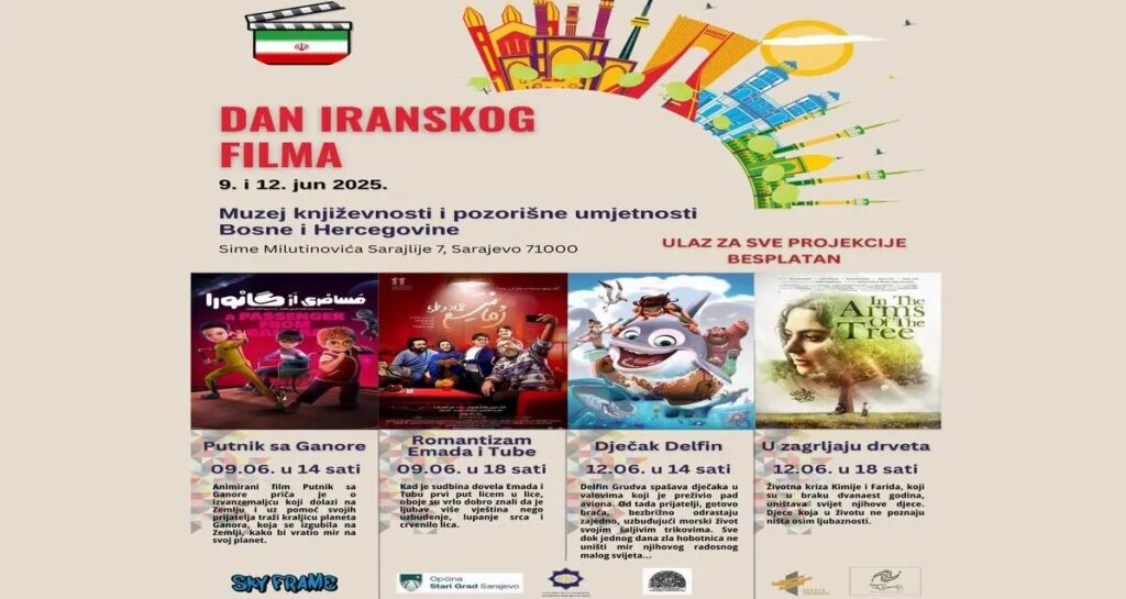 Iranian Film Days underway in Bosnia and Herzegovina Iranian Film Days underway in Bosnia and Herzegovina