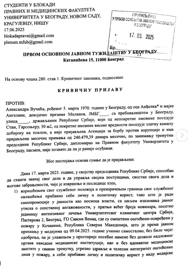 Serbian students have filed criminal charges against Serbian President for entering the premises where the injured in Kocani's fire lay
