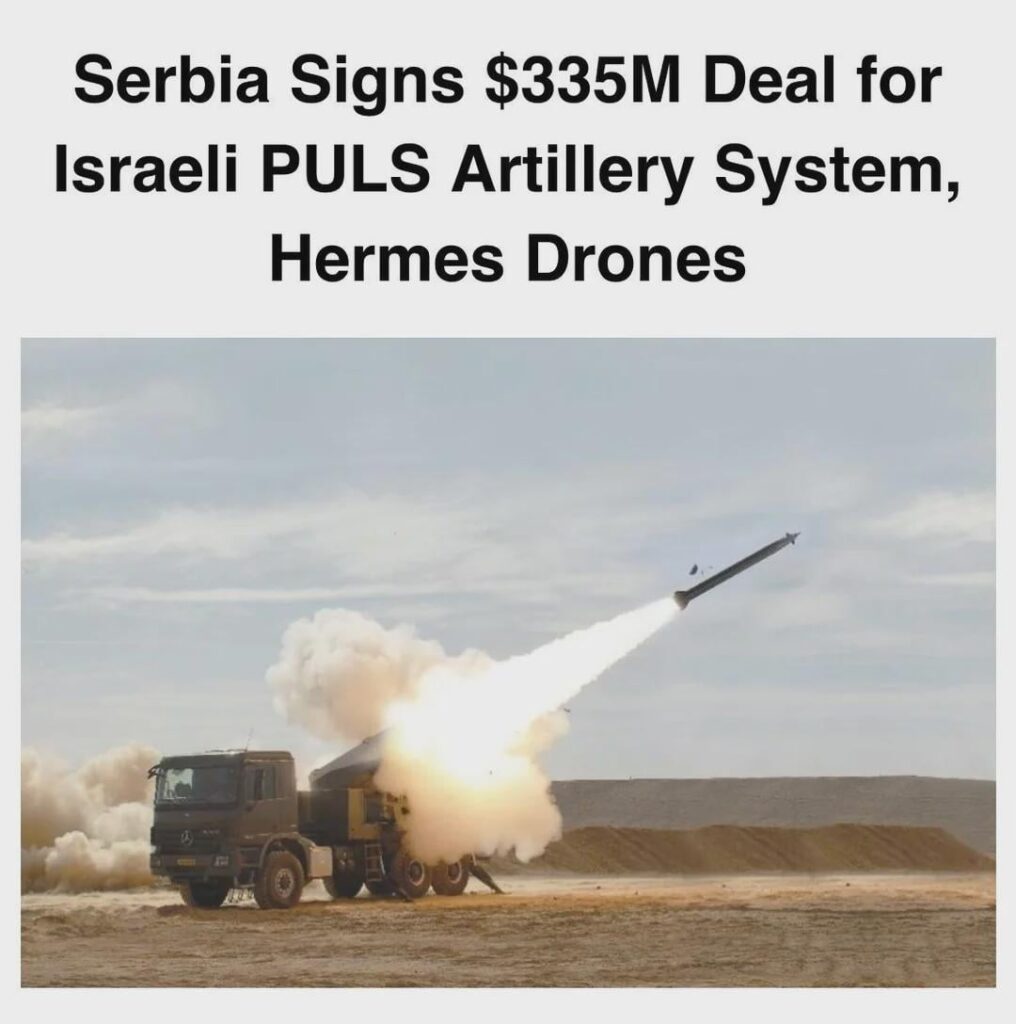 Reminder that Israel supports Serbia against Kosovo