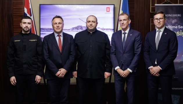 Norway to produce uncrewed surface vessels in Ukraine