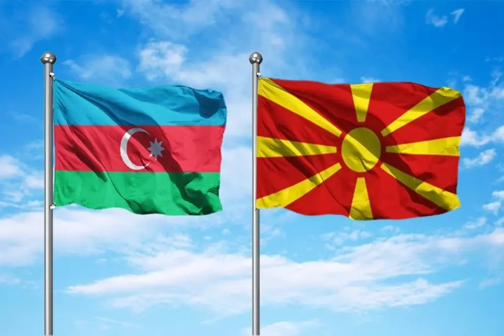 Azerbaijan and North Macedonia to waive visas for diplomatic and official passport holders