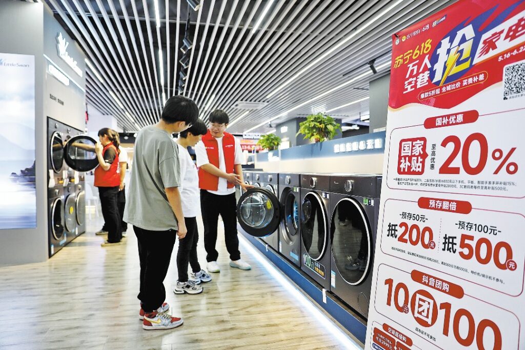 Building a stronger, more resilient domestic economy