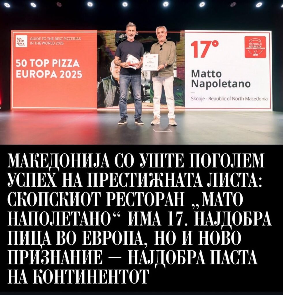 Malku Positive News - Magno Pasta u Europe !!! - Before Italian?