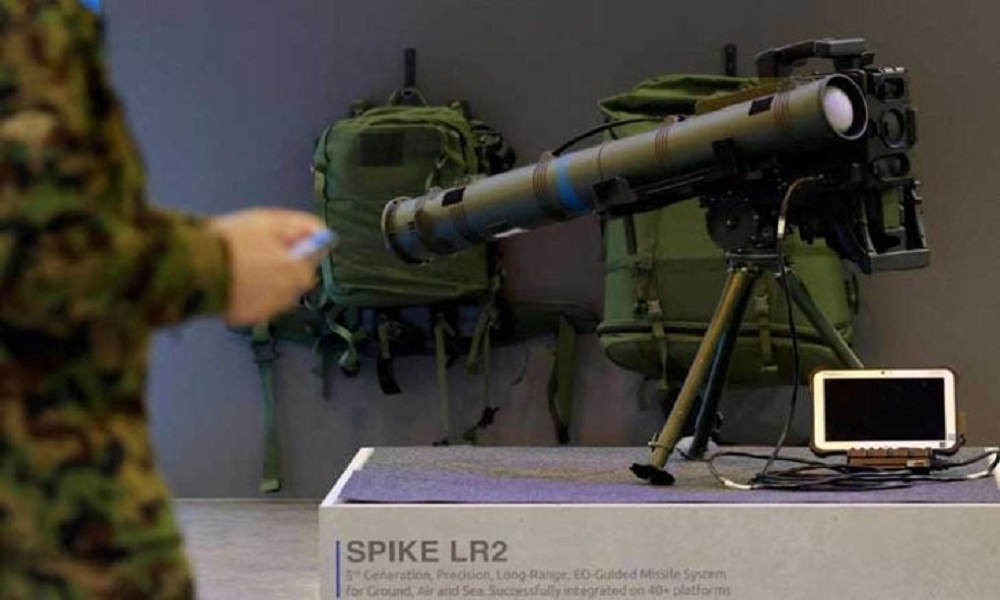 Spain Israel arms ban