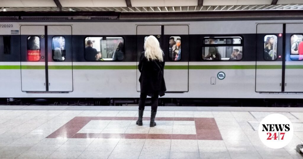 Pilot 24 -hour Metro Mode, Tram, Bus in Athens for a Saturday