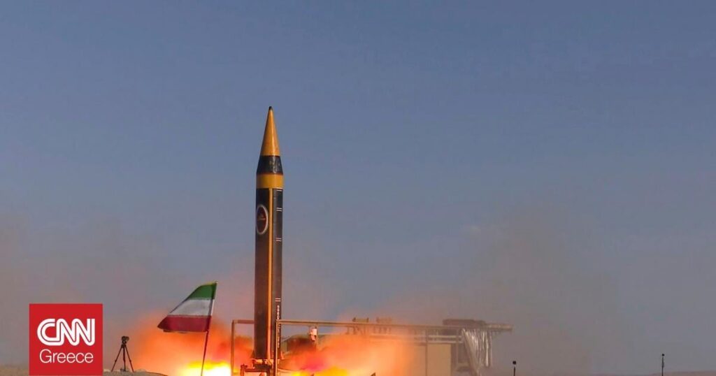 Iran attacked US bases in Qatar and Iraq - launched 11 ballistic missiles