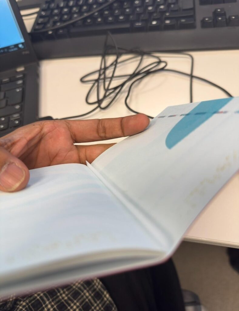 Passport last page is missing