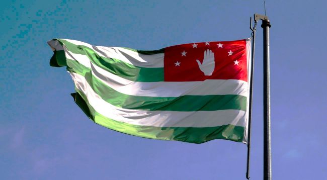 The Foreign Minister of Abkhazia commented on Georgia's desire to return the republic to its membership