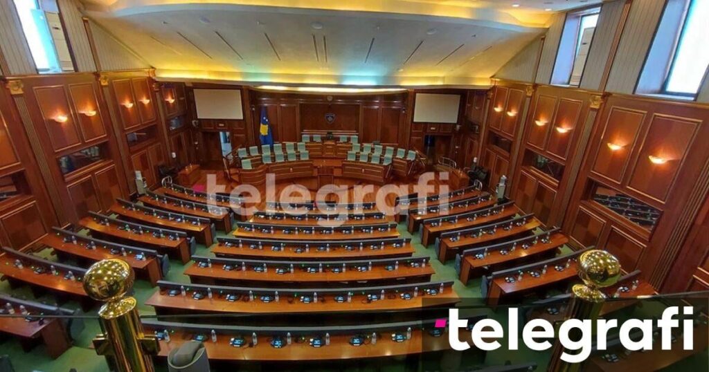 Constitutional Decision: For 30 days the constituent session of the Assembly must be completed