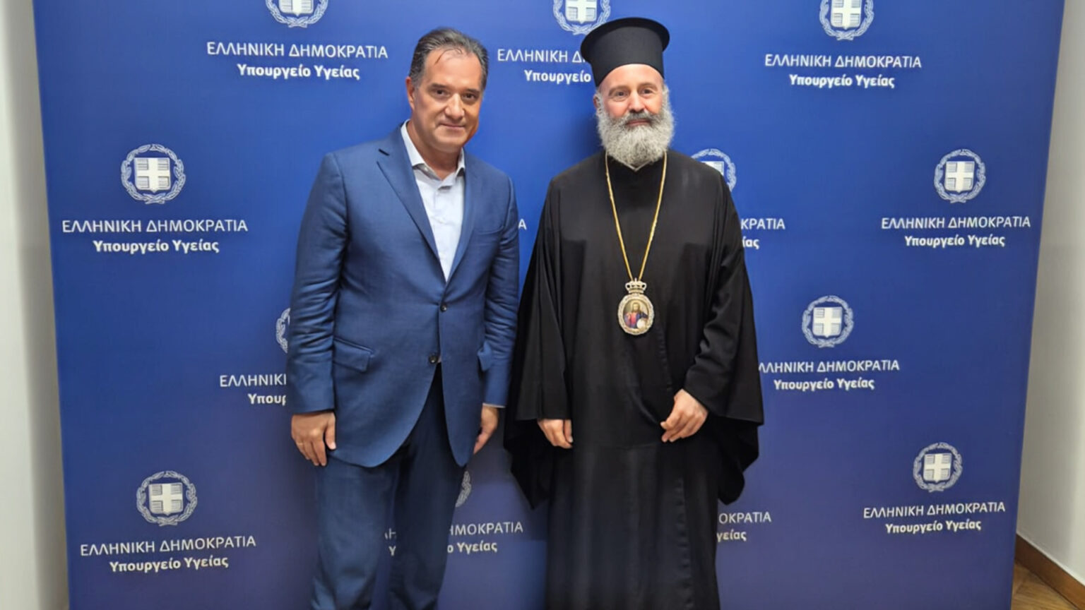 Meeting of the Archbishop of Australia with the Minister of Health of Greece