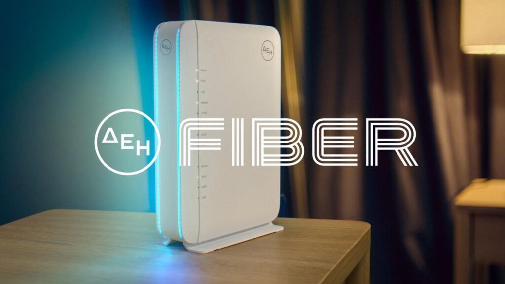 PPC Launches DEI Fiber to Revolutionize Internet in Greece PPC: Robust 1Q 2025 Performance with 453 mln€ in Adjusted EBITDA