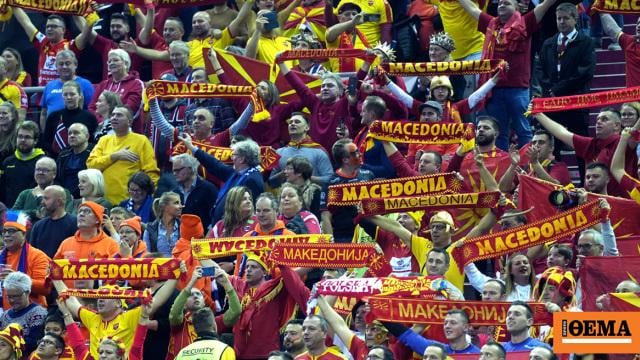 Challenge by the Skopje: Restore ... the name "Macedonian" in the Basketball Federation