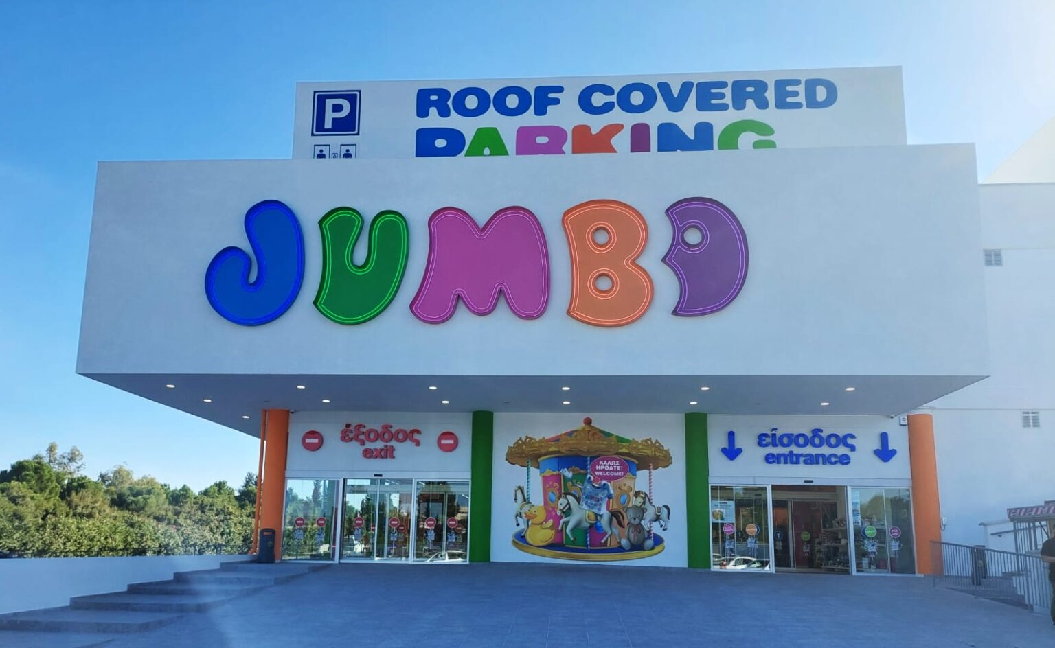 cover Jumbo Cyprus sales up 8 per cent in first five months of 2025