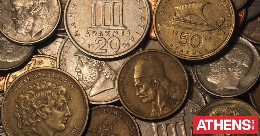 The last coup for the drachma