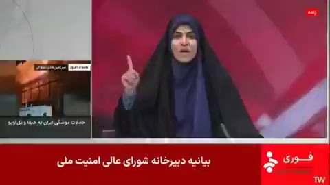 Israel bombs state television while broadcasting the program.