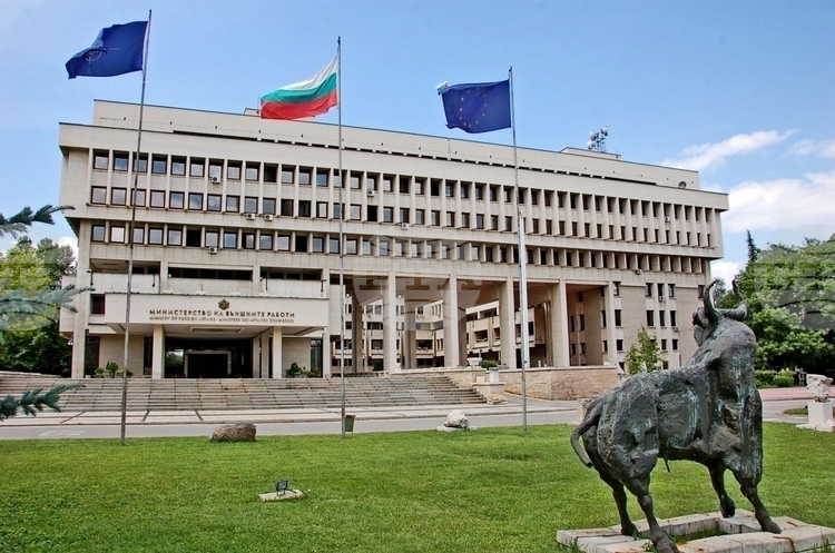 Foreign Ministry in Sofia Reacts to European Parliament Committee Report on North Macedonia