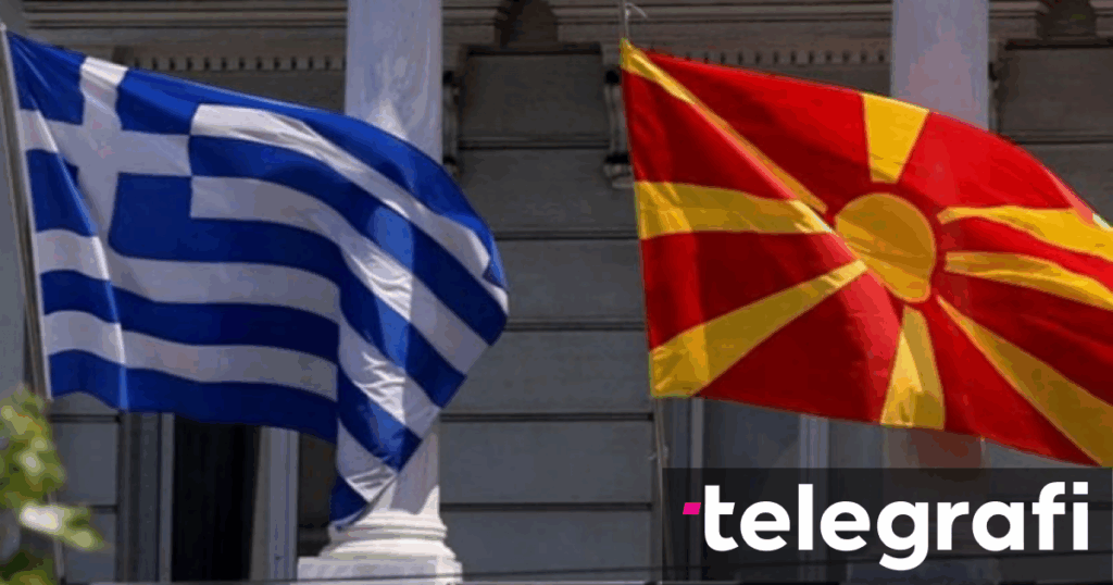 Work begins on opening new border crossing between North Macedonia and Greece - Telegraph