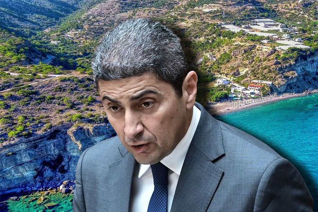 Avgenakis made Crete Ecological Hyperthermium