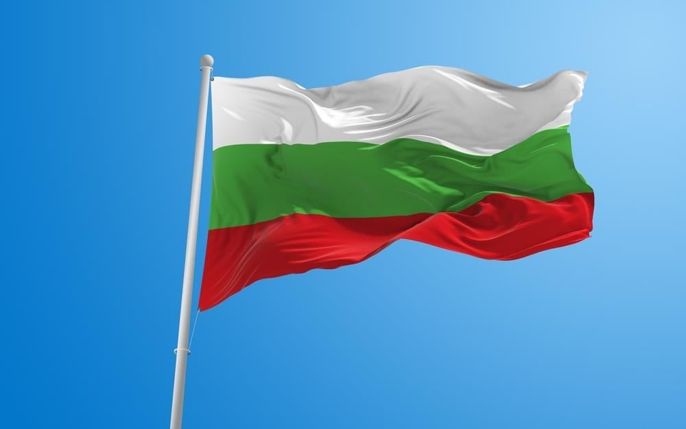 Bulgaria enters the euro area