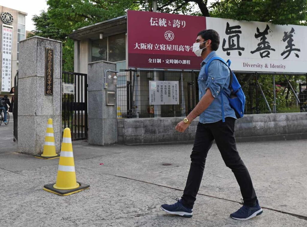 Pakistani students3