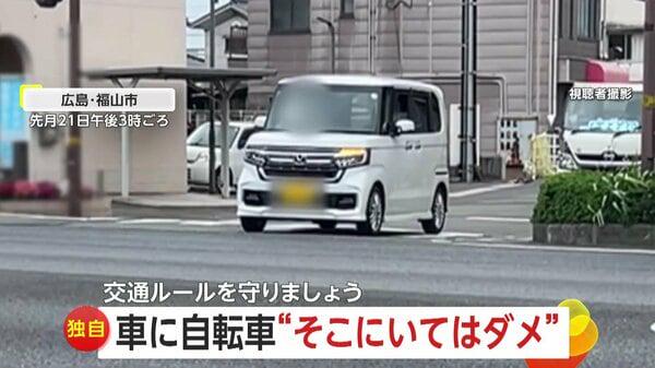 “Give Up Your License If You Can’t Follow Rules” — Elderly Drivers