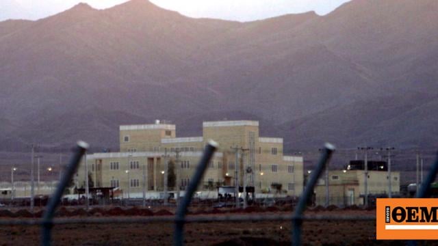 Radioactive and chemical pollution in Natanz after Israeli attacks, IAEA admits
