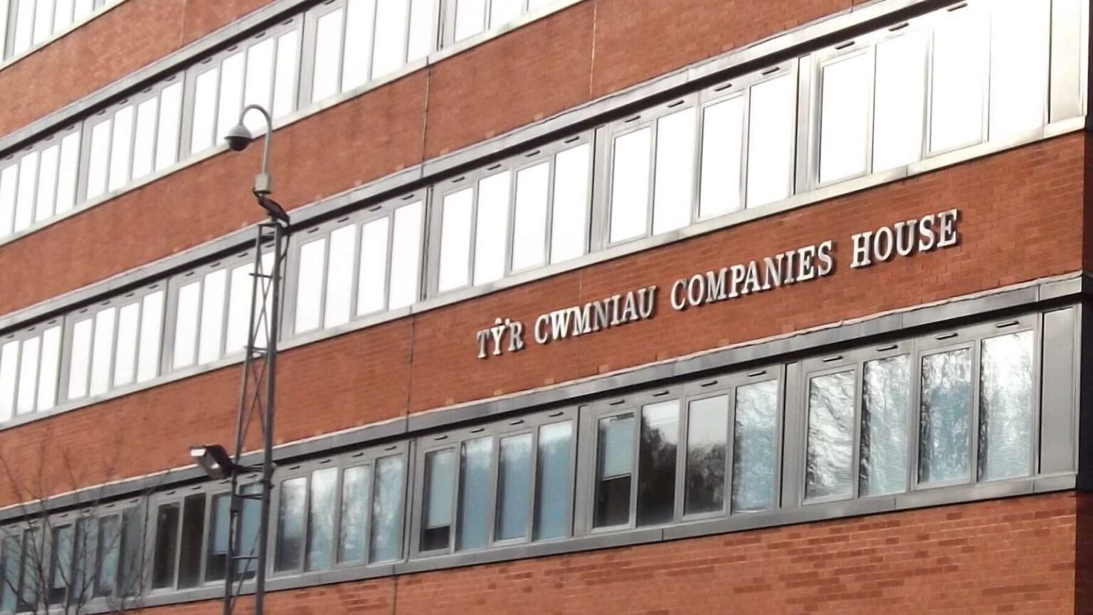 UK companies with no UK director are 17× more likely to show signs of fraud