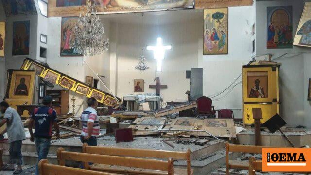 Terrorist attack on an Orthodox Church in Syria - References to many dead