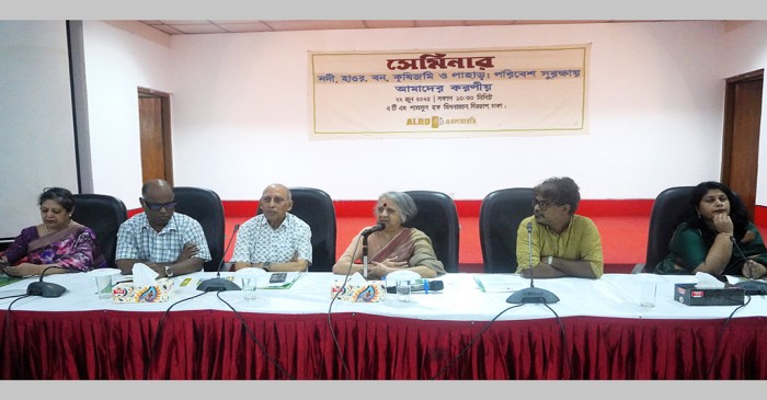 New Age | Inter-ministerial cooperation stressed to protect environment