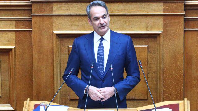 Mitsotakis for OPEKEPE: "Let's be honest failed - it's time to break the abscess"