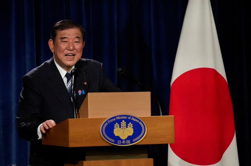 Japanese Prime Minister Ishiba to skip NATO summit, source says