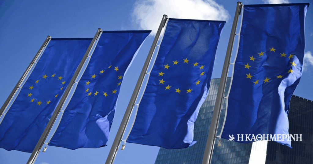 Since 1992 the EU has imposed fines of 331.4 million in Greece Since 1992 the EU has imposed fines of 331.4 million in Greece