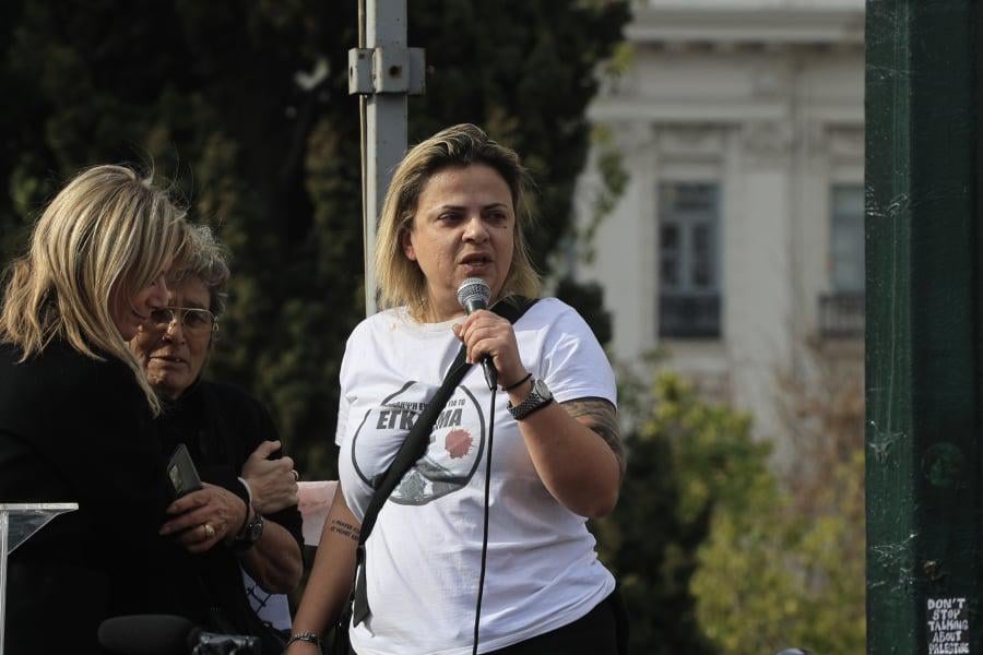 After Maria Karystianou and Katerina Voutsina complained that she received threats - DNEWS