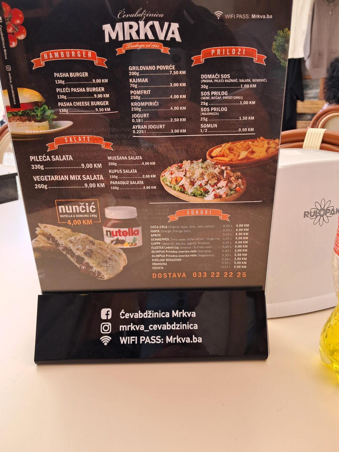 Nunčić Baščaršija