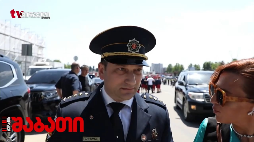 You're not going inside, what is it like to immediately dislike this creature from the police - Temuka Kalandadze is what a person you can't say about it at all, and what they are in the track. This is the face of the face types you have to look at