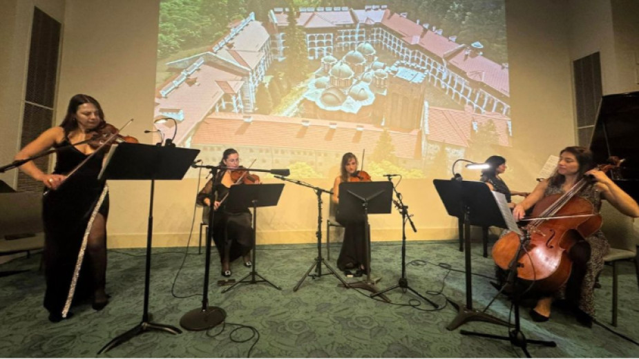 Successful Bulgarians in Los Angeles with a new musical initiative