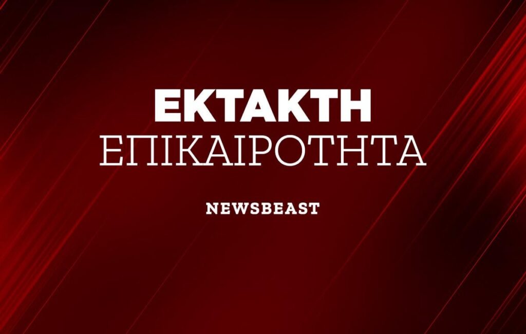Makis Voridis resigned and three deputy ministers referring to the case file on OPECEPE Makis Voridis resigned and three deputy ministers referring to the case file on OPECEPE