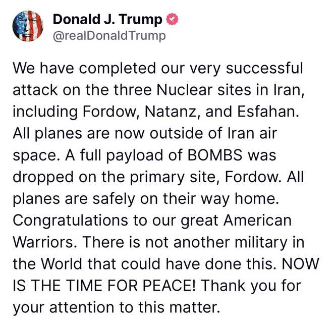 donald trump tweet