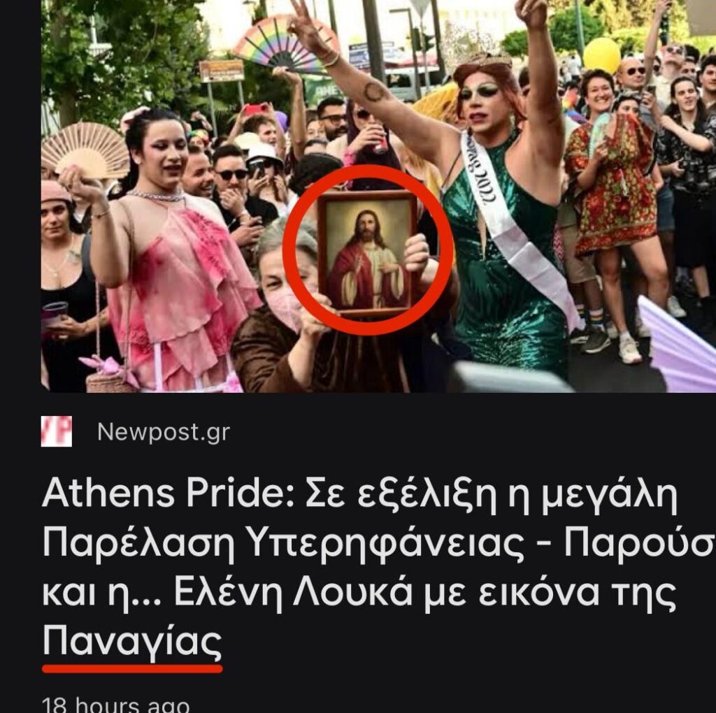 Emm ...