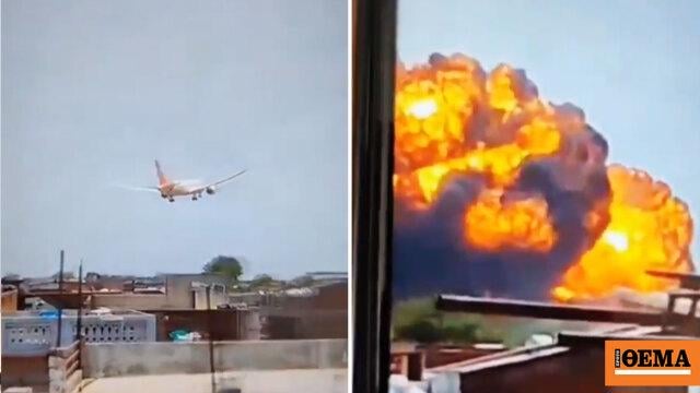 Airplane in India with 242 occupants crashed during take -off - London was destined