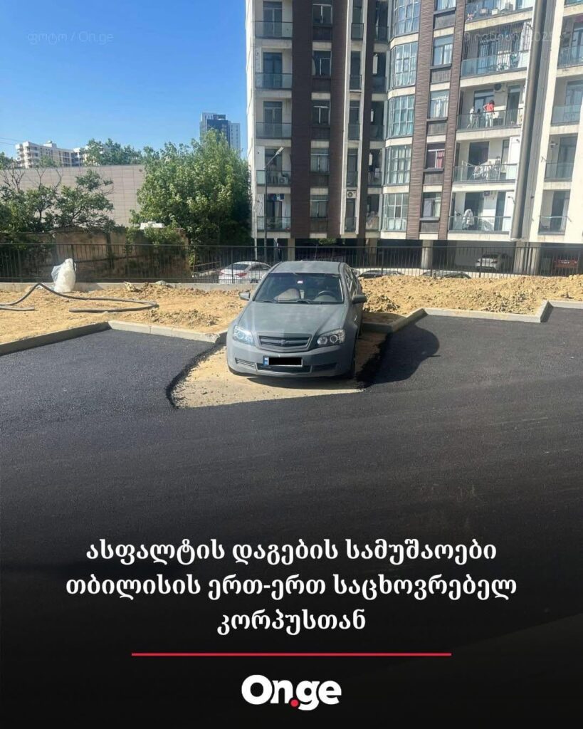 Done and done