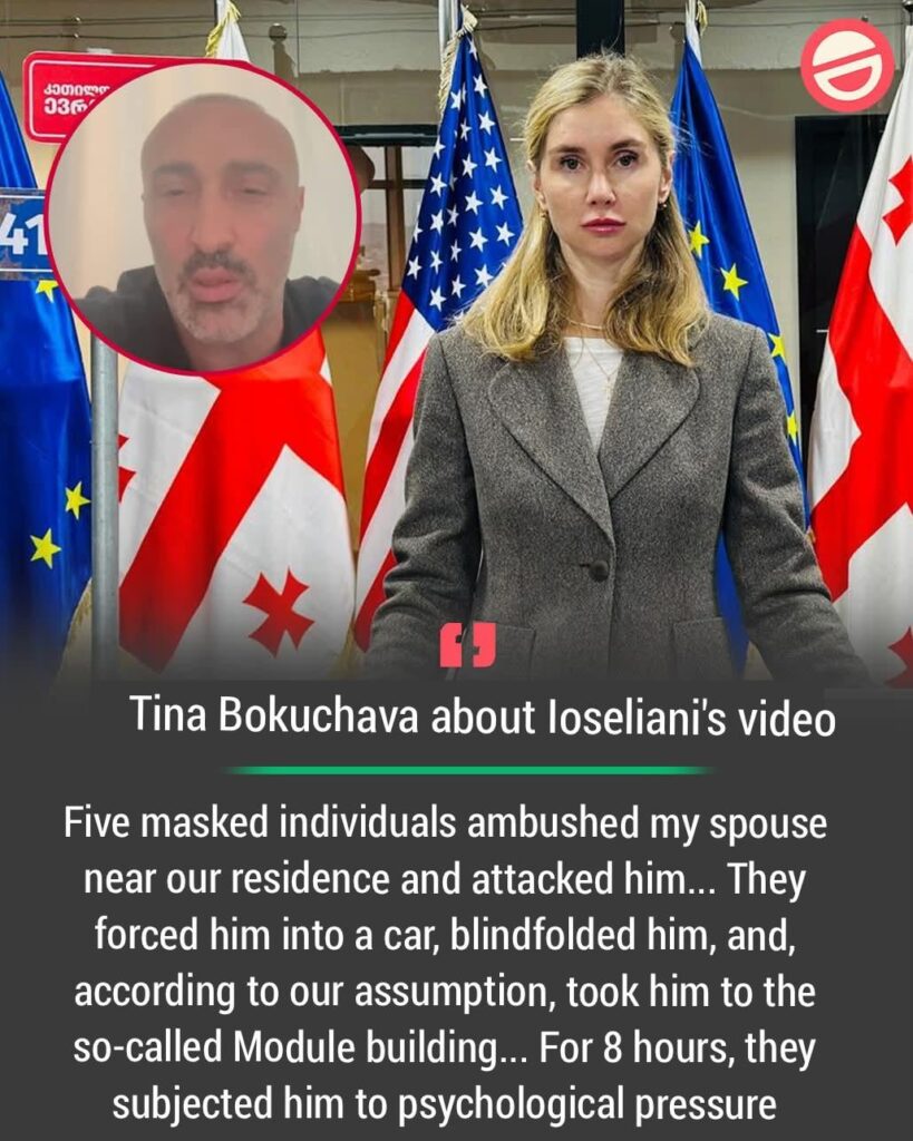Yesterday, the spouse of a leader from one of the opposition parties unexpectedly posted a video on social media, apologizing for a comment he made about the sexual otientation or Ivanishvili's son seven years ago. Today, his wife revealed that he had been kidnapped the day before