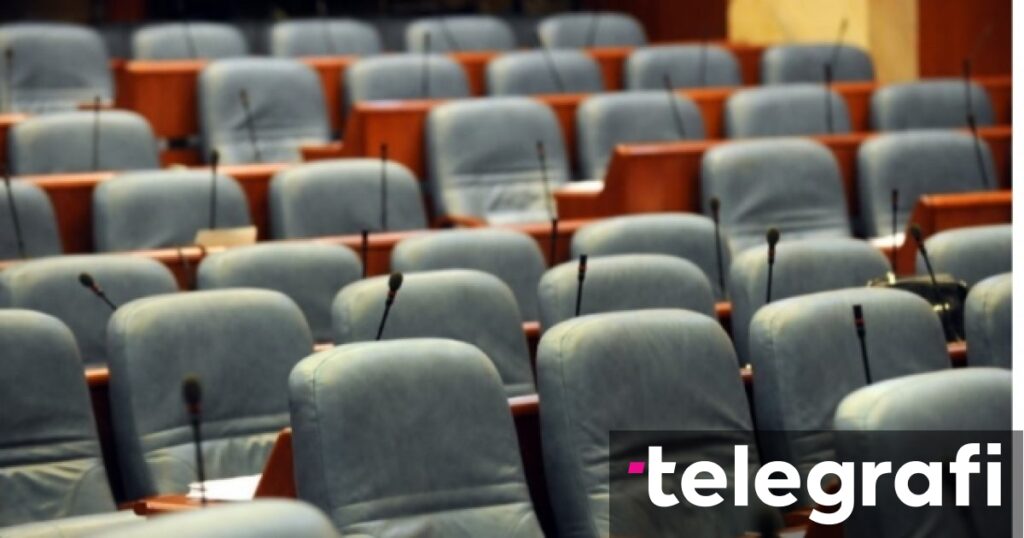 Majority in the Assembly ensures "Badenter", approved several laws - Telegraph