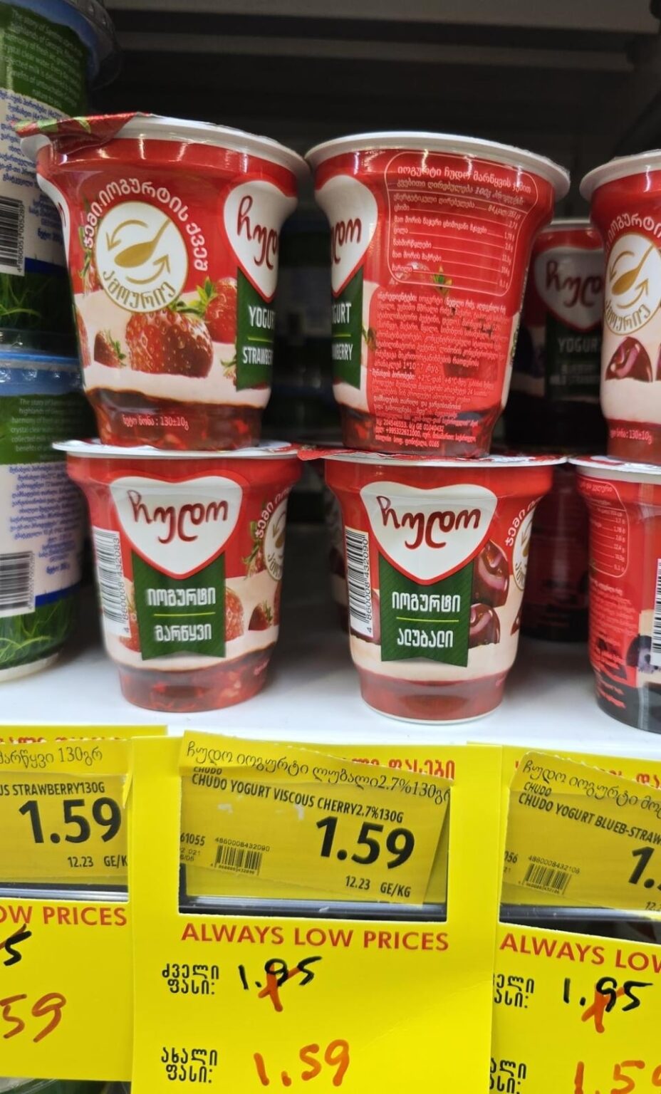 The results of a scintian milk boycott