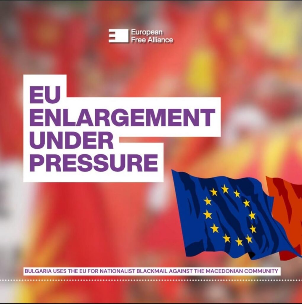 More people in the EU look to put pressure on Bulgarians, who knows what will be released at mediation this month