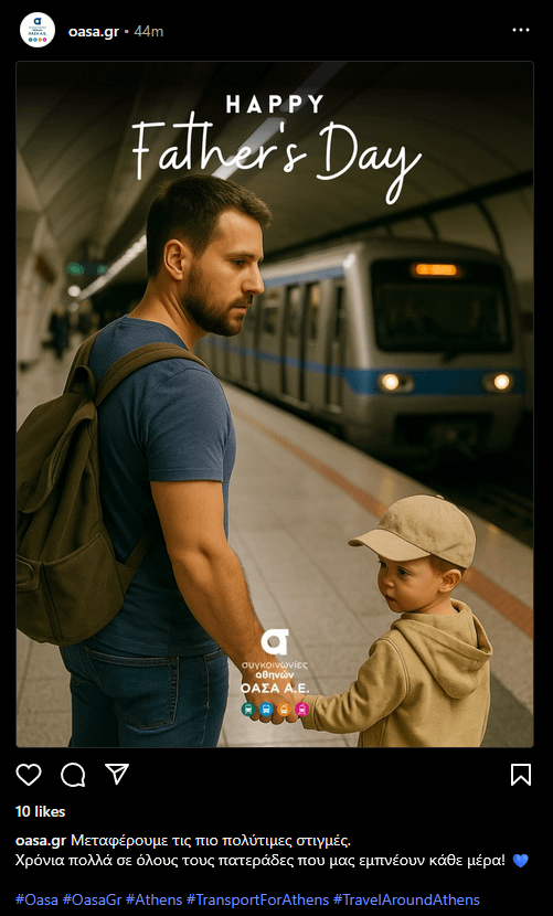 Instead of using a picture of the METRO, the OASA social media team uses a VERY bad icon ... it doesn't even have any trains the network here ...